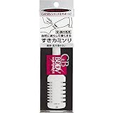 GB ボディ ヘアトリマー 1本