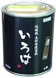 アールジェイ いろは 0.8L 黒YE-80 屋内屋外兼用