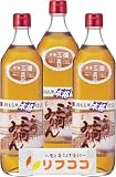 角谷文治郎商店 三州三河みりん 純もち米仕込み 700ml×3本セット 三河本格みりん 国内産 本みりん