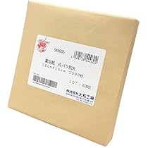 Amazon | 大和工場 ヤマト Yamato 薬包紙 パラフィン紙 ホワイト 1000