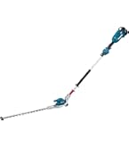 Amazon | マキタ(Makita) 500mmポールヘッジトリマ 18V バッテリ・充電