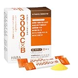 ハーバー 3000CXB 30スティック