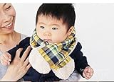 DORACO はじめてマフラー　優しい素材で安心設計　0歳～4歳　子供用（イエローチェック）