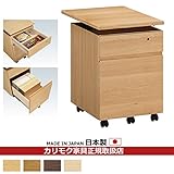 カリモク　学習ワゴン・デスクワゴン/　天板昇降デスクワゴン　幅41cm奥行60cm【ユーティリティプラス】