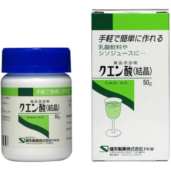 Amazon | 大洋製薬 クエン酸 500g | 大洋製薬 | クエン酸