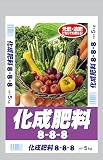 セントラルグリーン(Central Green) 化成肥料 8-8-8 5㎏