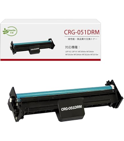 Amazon | CANON 純正品 ドラムユニット063 3本セット CRG-063DRM