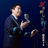 ���������ɍs����