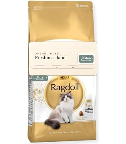 Amazon | ロイヤルカナン ラグドール 猫用 2kg 1個 専用フード 成猫用