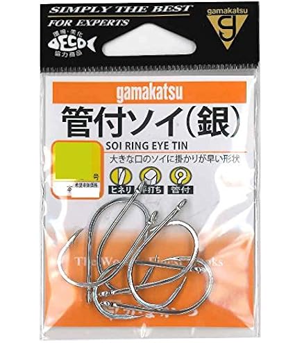 Amazon | がまかつ(Gamakatsu) ソイ鈎 フック (銀) 16号 釣り針