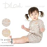 (ラポシェビスキュイ) La poche biscuit２WAY小花柄ドレスベビードレス＆カバーオール/ 秋 イエロー