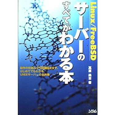 Amazon.co.jp 売れ筋ランキング: undefined の中で最も人気の