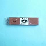 中京研磨 オイルストン 100ミリ極細目 ＃800