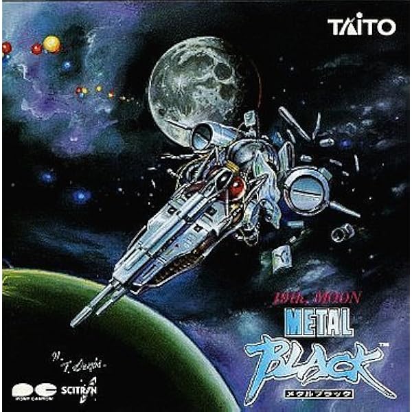 Amazon.co.jp: メタルブラックーThe Firstー: ミュージック