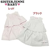 (ジェニィベビー)JENNI BABY コードレーン ストライプ ノースリーブワンピース 100 ブラック(030)