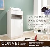 背面収納・キャスター付き リビングキャビネット コンヴィ プレミアムブライト 幅40cm リビング収納 ルーター収納 電話台 木製