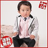 ベビータキシード ライトグレー1才 80cm