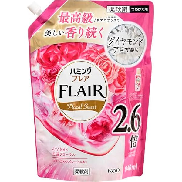 ニュービーズ 詰替 ✨️超特大1160g15個ローズ＆マグノリア✨️花王カオウ Amazon | 花王 ニュービーズ リュクスクラフト 詰替 超特大