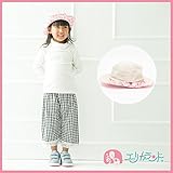 【送料無料メール便発送】【ER935C0】小花柄　テンガロン帽子 【48cm～50cmサイズ】 (50 cm, ピンク)