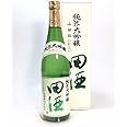 田酒 純米大吟醸 四割五分 720ml