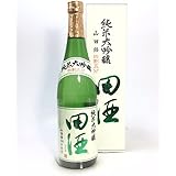 田酒 純米大吟醸 四割五分 720ml