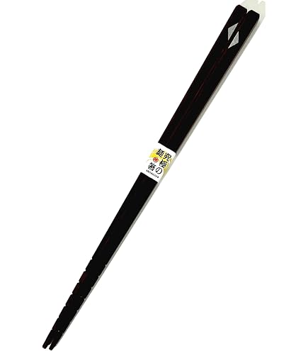 Amazon｜曙産業 麺箸 黒 21cm 日本製 業務用品 箸先はしっかりつかむ星