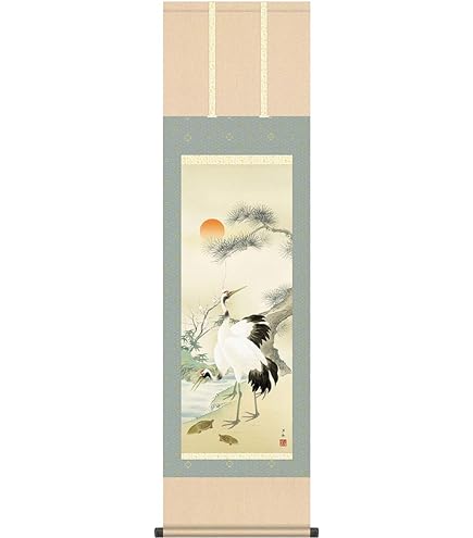 Amazon｜偕拓堂アート 掛け軸 松竹梅鶴亀(桐箱入り) (縦190×横54.5cm