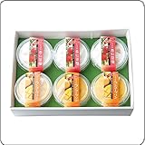 とろけるマンゴープリン・杏仁豆腐6個セット