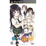 僕は友達が少ない ぽーたぶる (数量限定生産版) - PSP