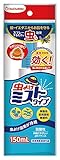 チュチュベビー 薬用 虫よけミストタイプ 150ml