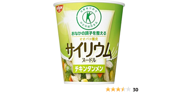 Amazon トクホ 日清 サイリウムヌードル チキンタンメン 50g 12個 日清のトクホ ラーメン 通販