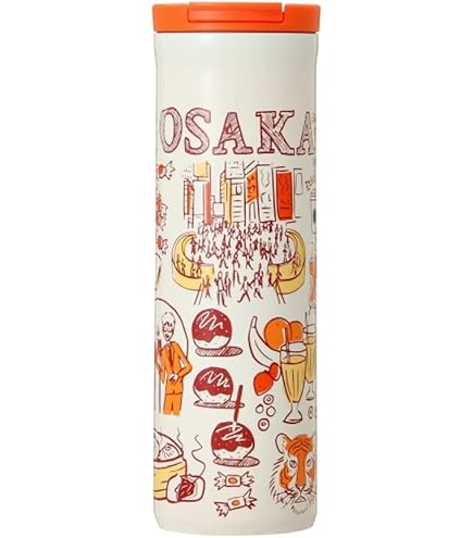 Amazon | STARBUCKS スターバックス タンブラー コーヒーBeen