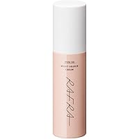 Amazon | 【新処方】大容量 ラフラ クレンジングバーム バームオレンジ