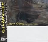 �u���b�N�E�x���x�e�B�[��