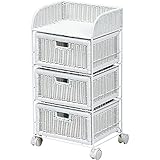 家具 便利 おしゃれ ランドリー収納（ホワイト） 101052800