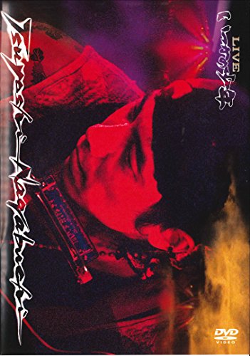 いつかの少年の歌詞 | 長渕剛 | ORICON NEWS