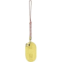 返金用　める Amazon.co.jp: タジマ 金沢金箔 開運小判 根付 キーホルダー
