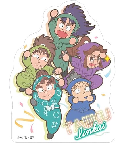 Amazon.co.jp: 忍たま乱太郎 ティセット【17個セット】【セット商品