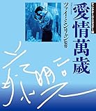 �����ݍ�