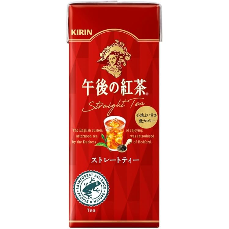 【まとめ売り】キリン 午後の紅茶 250ml 紙パック 12本×10セット まとめ売り】キリン 午後の紅茶 250ml 紙パック 12本×10セット - メルカリ