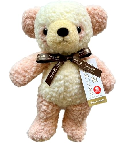 Amazon.co.jp: 【 復刻 】童心 日本製 パンダのぬいぐるみ ～ 縫製から
