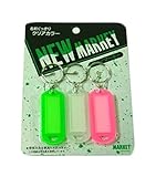 大一鋼業 ニューマーキー ネームホルダー 3個入 【まとめ買い10個セット】
