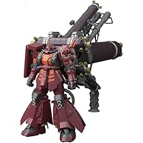 C3PRE 限定 BANDAI MG 1/100 陸戦型 ガンダム ガンプラ Amazon | 【C3PRE限定】 マイグレード MG 1/100 陸戦型ガンダム