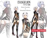 EVASTORE限定版 山下しゅんやx吉沢光正作 ヱヴァンゲリヲン新劇場版 アヤナミレイ(仮称)