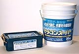 セメコンスーパー 20kg