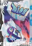 Dios「＆疾走」Completed ver.（BD＋CD＋BOOK） [Blu-ray]