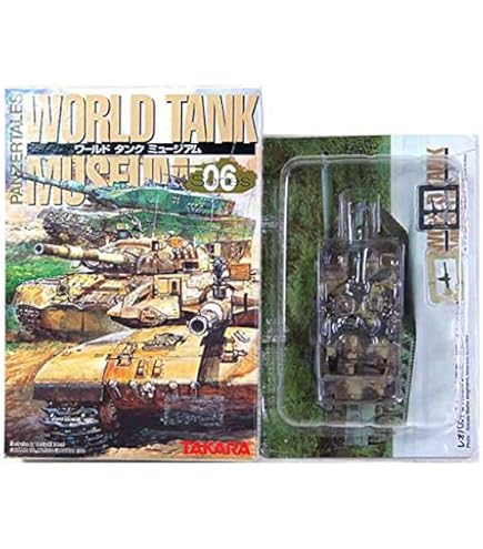Amazon | 【8】 タカラ 1/144 ワールドタンク ミュージアム Vol.6 T