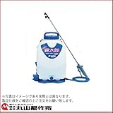 丸山製作所 背負バッテリー噴霧機 MSB100Li 353055