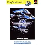 アーマード・コア2 PlayStation 2 the Best