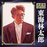 ����� 2018 ���C�ё��Y